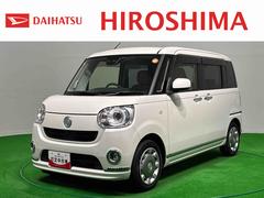 ムーヴキャンバス 中古車 Ｇメイクアップリミテッド　ＳＡＩＩＩ　ナビ　パノラマＡＨＢ　Ｂｌｕｅｔｏｏｔｈオーディオ　Ｉ−ＳＴＯＰ　Ａライト　電動格納式ドアミラー　盗難防止アラーム　ＬＥＤライト　Ｂカメラ　ドラレコ　サイドカメラ　メモリナビ　キーフリー　衝突安全ボディ　スマートキ