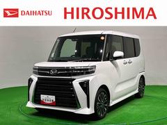 タント 中古車 カスタムＲＳリミテッドアダプティブクルーズ　スマートキ　両側オートスライドドア　車線逸脱警報　ＥＴＣ　バックモニター　ＬＥＤライト　シートヒーター　イモビライザー　ターボ　アルミホイール　電動格納ミラー　キーフリー