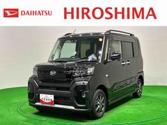 タント 中古車 ファンクロス