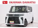 バックモニター　７インチナビ　ドライブレコーダー　両側パワースライドドア　シートヒーター　ＵＳＢ入力端子　Ｂｌｕｅｔｏｏｔｈ　オートライト　キーフリー　アイドリングストップ　ティーゼットデオプラス（岡山県）の中古車