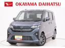 パノラマモニター　１０インチナビ　ドライブレコーダー　左側パワースライドドア　ＵＳＢ入力端子　Ｂｌｕｅｔｏｏｔｈ　オートライト　キーフリー　アイドリングストップ　ティーゼットデオプラス（岡山県）の中古車