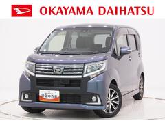 ムーヴ 中古車 カスタムＸハイパー　ＳＡ２オートライト　キーフリー　アイドリングストップ　電動格納式ドアミラー　衝突被害軽減システム　レーンアシスト　エアコン　パワーステアリング　パワーウィンドウ　運転席エアバッグ　ＡＢＳ