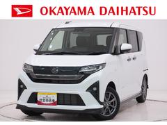 ムーヴ 中古車 Ｇパノラマモニター　９インチディスプレイオーディオ　ドライブレコーダー　左側パワースライドドア　ＵＳＢ入力端子　Ｂｌｕｅｔｏｏｔｈ　オートライト　キーフリー　アイドリングストップ　ティーゼットデオプラス