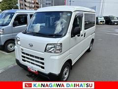  (神奈川県)
