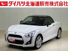 コペン 中古車 ローブ