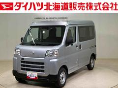 ハイゼットカーゴ 中古車 ＤＸ