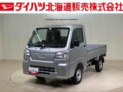 ハイゼットトラック 中古車 スタンダード