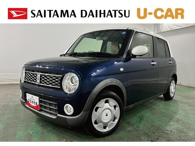アルトラパンモード 走行21462キロ/4WD/ナビ/前後ドラレコ一年保証・走行距離無制限 フルセグナビ Bluetooth ドラレコ ETC オートライト LEDヘッドライト シートヒーター アイドリングストップ(埼玉県)の中古車
