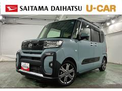 タント 中古車 ファンクロスターボ　走行５８７６２キロ／９型ナビ／ドラレコ１年保証距離無制限　走行距離５８７６２キロ　純正フルセグナビ　パノラマモニター　ドラレコ　純正マット　サイドエアバッグ　ＬＥＤヘッドランプ　アイドリングストップ　シートヒーター　両側電動スライドドア