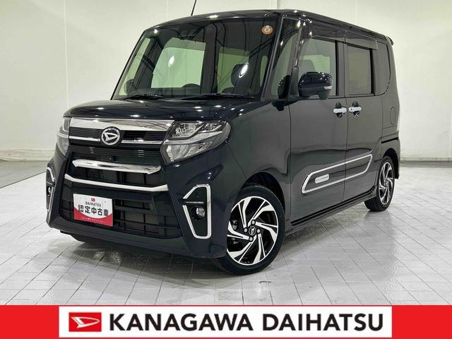 タントカスタムＲＳスタイルセレクション（神奈川県）の中古車