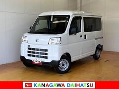  (神奈川県)