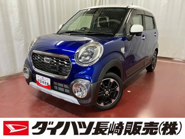 キャストアクティバG ターボ SAII下取車 衝突被害軽減システム 横滑り防止装置 ブルートゥース ナビ ETC ドライブレコーダー バックカメラ ETC スマートキー プッシュスタート 運転席シートヒーター 電動格納ミラー 盗難防止装置(長崎県)の中古車