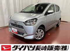 ミライース 中古車 Ｘ　リミテッドＳＡＩＩＩ１オーナー　衝突安全ボディ　衝突被害軽減システム　運転席エアバッグ　助手席エアバッグ　電動格納ミラー　オートライト　オートマチックハイビーム　アイドリングストップ　ＬＥＤヘッドランプ　定期点検記録簿