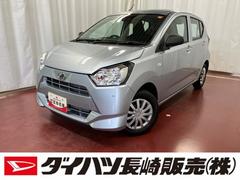 ミライース 中古車 Ｌ　ＳＡＩＩＩワンオーナー　ハロゲンヘッドライト　車線逸脱警報　衝突被害軽減システム　横滑り防止装置　アイドリングストップ　キーレス　オートマチックハイビーム　運転席エアバッグ　助手席エアバッグ　オートライト