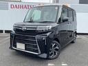 衝突回避支援ブレーキ・両側電動スライドドア・ＬＥＤヘッドライト（福岡県）の中古車