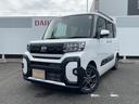 衝突回避支援機能　電動パーキングブレーキ　両側パワースライド（福岡県）の中古車