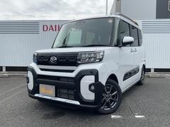  (福岡県)