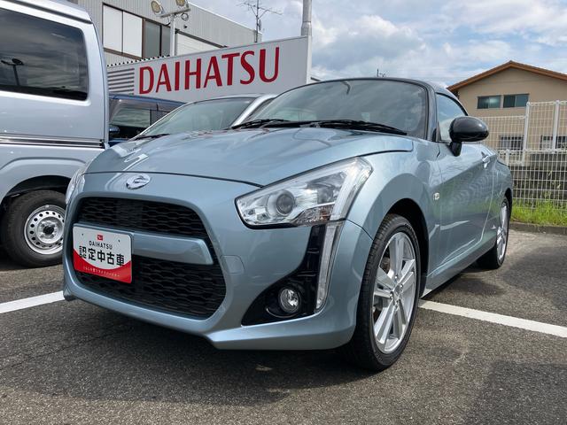 コペンローブ　Ｓ（福島県）の中古車