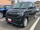 ２ＷＤ　ＣＶＴ　６６０ｃｃ　ディスプレイオーディオ　バックカメラ　衝突被害軽減ブレーキ　横滑り防止機能　電動パーキングブレーキ　片側電動両側スライドドア　アイドリングストップ　プッシュボタンスタート（福島県）の中古車