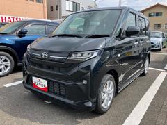  (福島県)