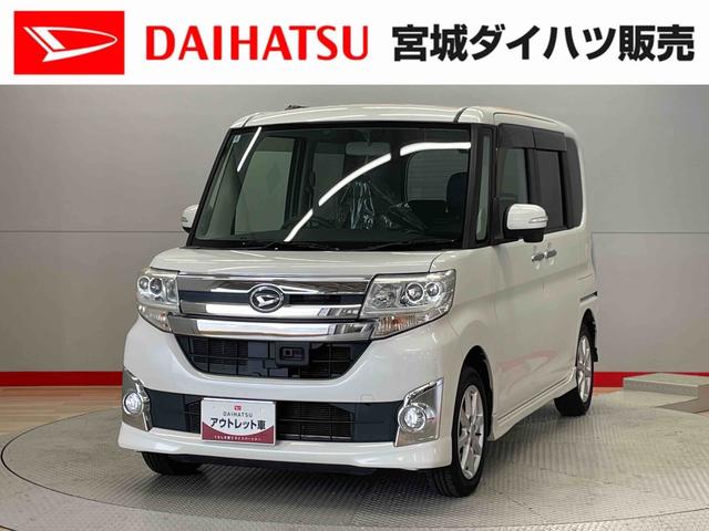 タントカスタムＸ　ＳＡ（宮城県）の中古車