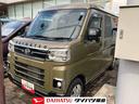 販売は福島県内にお住まいで，現車確認のできるお客様に限らせて頂きます（福島県）の中古車