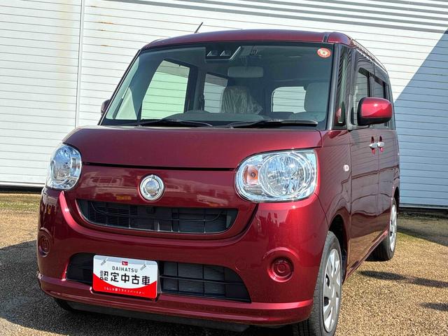 ムーヴキャンバスX SAIIIインパネシフト プッシュスタートスイッチ 電子カードキー 衝突回避支援ブレーキ レーンアシスト 両側電動スライドドア オートエアコン(鹿児島県)の中古車