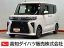 後方カメラ　ＥＴＣ　キーフリー　シートヒーター　クリアランスソナー　ＬＥＤヘッドライト　オートライト　オートハイビーム　衝突被害軽減システム（高知県）の中古車