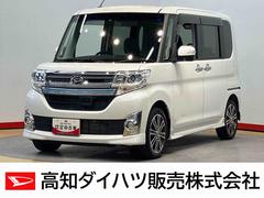 タント 中古車 カスタムＲＳ　トップエディションＳＡＩＩ７インチ純正ナビ　後方カメラ　ＵＳＢ入力端子　Ｂｌｕｅｔｏｏｔｈ接続　ＥＴＣ　キーフリー　ＬＥＤヘッドライト　オートライト　衝突被害軽減システム