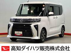 タント 中古車 カスタムＸリミテッド後方カメラ　ＥＴＣ　キーフリー　シートヒーター　クリアランスソナー　ＬＥＤヘッドライト　オートライト　オートハイビーム　衝突被害軽減システム