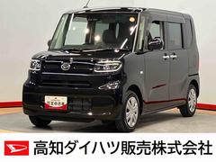 タント 中古車 Ｘスペシャル後方カメラ　ＵＳＢ入力端子　Ｂｌｕｅｔｏｏｔｈ接続　キーフリー　ＤＶＤチューナー　クリアランスソナー　ＬＥＤヘッドライト　オートライト　オートハイビーム　衝突被害軽減システム