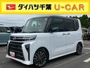 ターボ　１５インチアルミ　バックカメラ　両側パワスラ　シートヒーター　電動駐車ブレーキ　ＬＥＤライト＆フォグ　上下２段調節式デッキボード　コーナーセンサー　衝突被害軽減ブレーキ　ＥＴＣ　クルコン（千葉県）の中古車