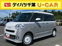 両側電動スライドドア　ＬＥＤヘッドライト＆フォグランプ　シートヒーター　保温カップホルダー　電動駐車ブレーキ　バックカメラ　ステアリングスイッチ　コーナーセンサー　衝突被害軽減ブレーキ（千葉県）の中古車