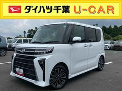  (千葉県)