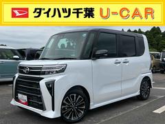  (千葉県)