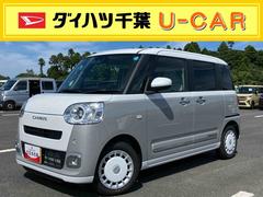 ムーヴキャンバス 中古車 ストライプスＧ両側電動スライドドア　ＬＥＤヘッドライト＆フォグランプ　シートヒーター　保温カップホルダー　電動駐車ブレーキ　バックカメラ　ステアリングスイッチ　コーナーセンサー　衝突被害軽減ブレーキ