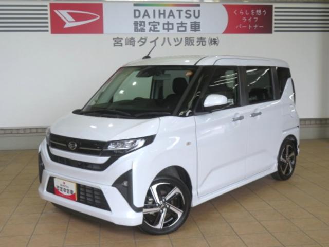 ムーヴＲＳ（宮崎県）の中古車