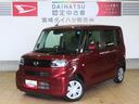 （宮崎県）の中古車