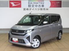  (宮崎県)