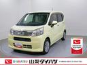 キーレスエントリーキー　運転席エアバック　ＡＢＳ　記録簿（山梨県）の中古車