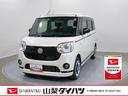 カーナビ　ワンオーナー車　キーフリー　スマートキー　エアバッグ　ＡＢＳ（山梨県）の中古車