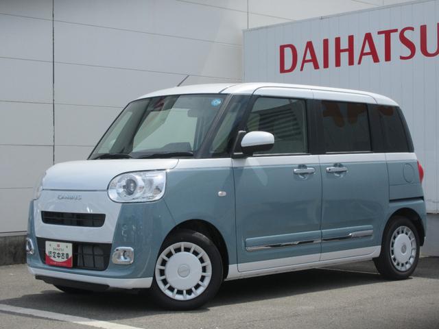 ムーヴキャンバスストライプスG(徳島県)の中古車