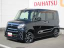 （徳島県）の中古車