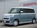 （徳島県）の中古車