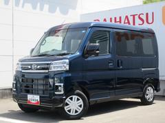アトレー 中古車 ＲＳターボエンジン・キーフリー・バックカメラ・両側パワースライドドア