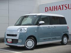 ムーヴキャンバス 中古車 ストライプスＧ
