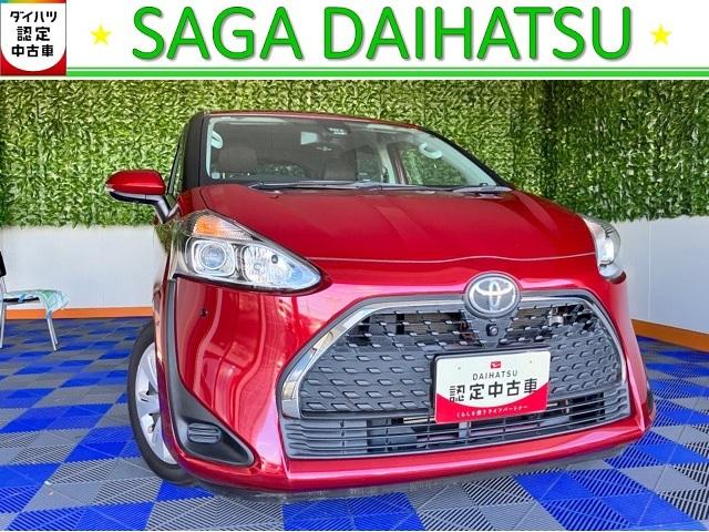 シエンタG 車いす仕様スロータイプIII 助手席セカンドシート外装ワケあり車・福祉車両・車いす仕様スロータイプIII 助手席セカンドシート・両側電動スライドドア・パノラマモニター・プッシュスタート・ステアリングスイッチ・キーフリー・パワーウィンドウ(佐賀県)の中古車