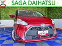 外装ワケあり車・福祉車両・車いす仕様スロータイプＩＩＩ　助手席セカンドシート・両側電動スライドドア・パノラマモニター・プッシュスタート・ステアリングスイッチ・キーフリー・パワーウィンドウ（佐賀県）の中古車