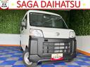 ２ＷＤ・ＣＶＴ車・衝突回避・ＡＭ／ＦＭラジオ・両側スライドドア・エコアイドル・コーナーセンサー・エアコン（佐賀県）の中古車