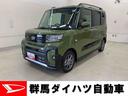 届け出済み未使用車　両側電動スライドドア　シートヒーター　プッシュボタンスタート　電動パーキングブレーキ　ＬＥＤヘッドライト　オートライト　アイドリングストップ　バックカメラ　スマートアシスト（群馬県）の中古車